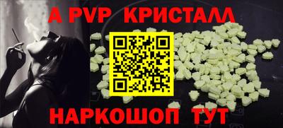 мдма Рузаевка