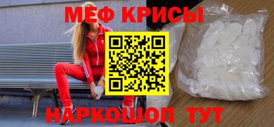 альфа пвп Рязань