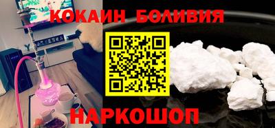 мдма Рузаевка