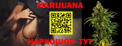 альфа пвп Рязань