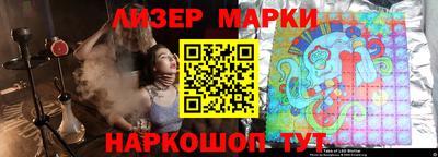 альфа пвп Рязань