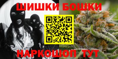 мдма Рузаевка