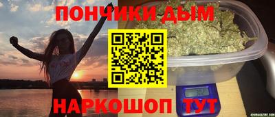 альфа пвп Рязань