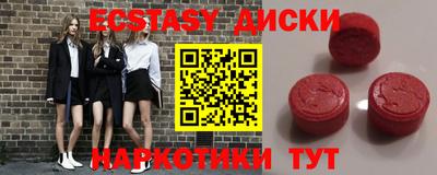 альфа пвп Рязань