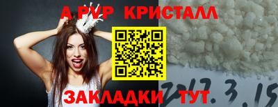 мдма Рузаевка