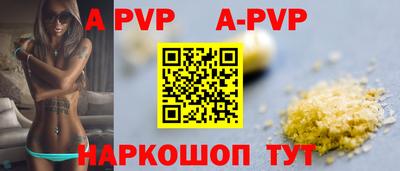 мдма Рузаевка