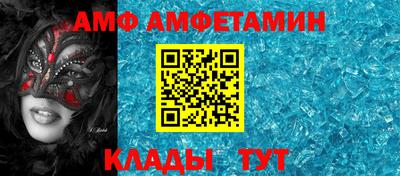 мдма Рузаевка