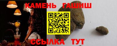 мдма Рузаевка