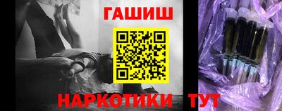 альфа пвп Рязань
