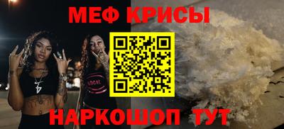 альфа пвп Рязань